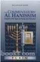 93181 Commentators™ Al Hanissim: Purim